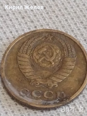 Две монети 2 копейки 1970/74г. СССР стари редки за КОЛЕКЦИОНЕРИ 39126, снимка 8 - Нумизматика и бонистика - 43999904