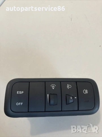 Бутон за превключвател на ESP за KIA Magentis 2.0 CRDi (2009) 202007239