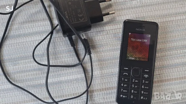 Мобилен телефон GSM Nokia със зарядно, снимка 3 - Nokia - 50109263
