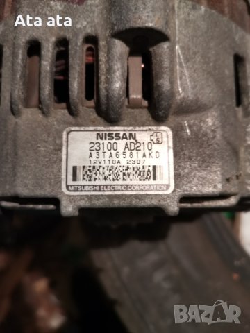 Нисан Примера, снимка 2 - Части - 29063438