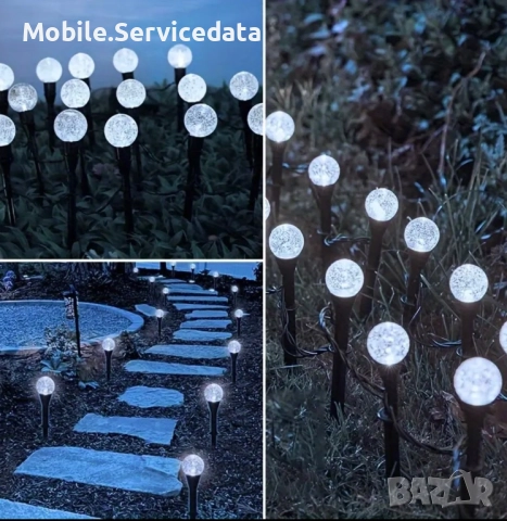 Соларни топки за градина 20 броя, снимка 3 - Соларни лампи - 52165696