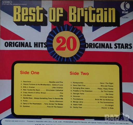 Грамофонни плочи Х 20.00 лева, снимка 10 - Грамофонни плочи - 38931781