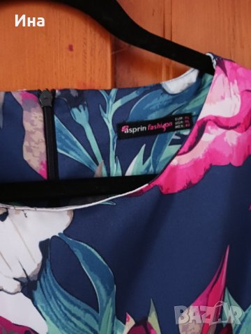 Страхотна рокля на ТОП ЦЕНА , снимка 2 - Рокли - 42958796