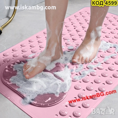 Масажна подложка за баня против хлъзгане – розов цвят - КОД 4599, снимка 10 - Други стоки за дома - 51965948