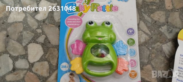 детска играчка дрънкалка жаба, снимка 1 - Други - 44112896