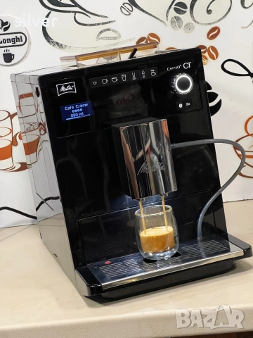 Кафемашина кафе автомат melitta CI с гаранция, снимка 2 - Кафемашини - 51662003