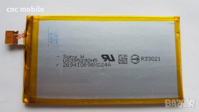 Батерия Sony Xperia XA Ultra - Sony F3211 - Sony F3212, снимка 2 - Оригинални батерии - 37238119