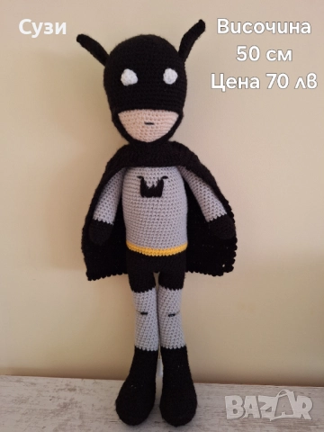 Плетени играчки , снимка 8 - Други - 52594844