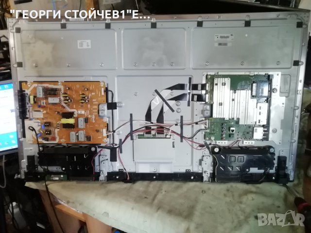 TX-50EX780E TNPH1 1 83 (1) (A) TNPA6198 (1) (P)  P19Z7 Label_B 6201B001N300  V500DK4-KS7 Rev.S2, снимка 4 - Части и Платки - 33463984