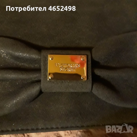 Victoria/s Secret Черно Портмоне , снимка 4 - Портфейли, портмонета - 52529157