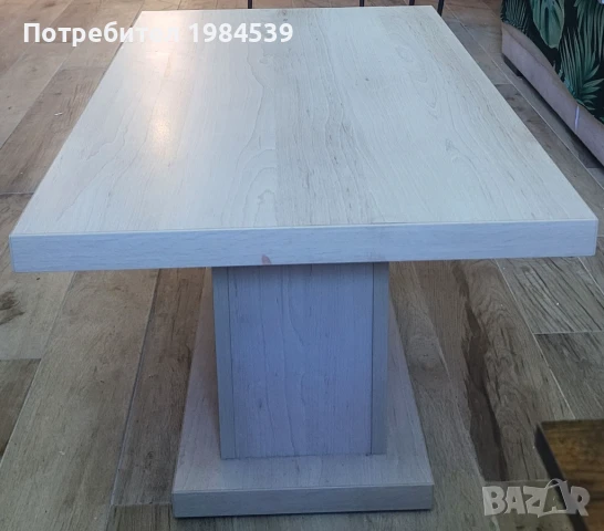 Малка холна масичка