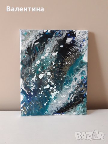 Картина - импресия 