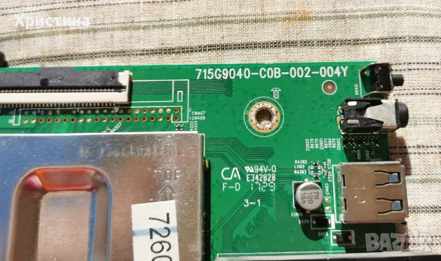 Main board 715G9040-C0B-002-004Y, снимка 4 - Части и Платки - 47701135