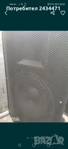 активни тонколони 15 инча , снимка 7 - Тонколони - 49667330