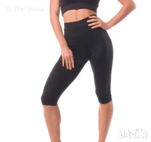 тъмно сив спортен клин 3/4 с висока талия LC Waikiki