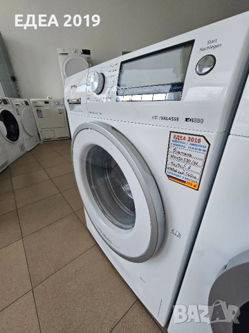 Комбинирана Пералня със сушилня Siemens iQ890, снимка 3 - Перални - 52529873