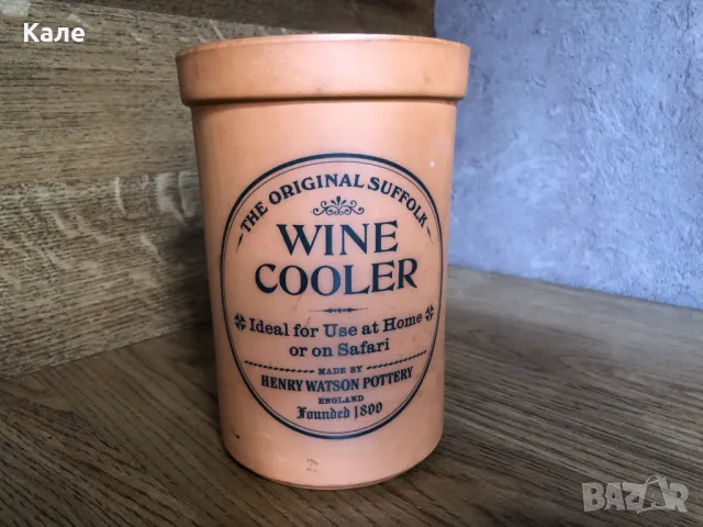 Ледарка за вино колекционерска, снимка 3 - Други - 50084868