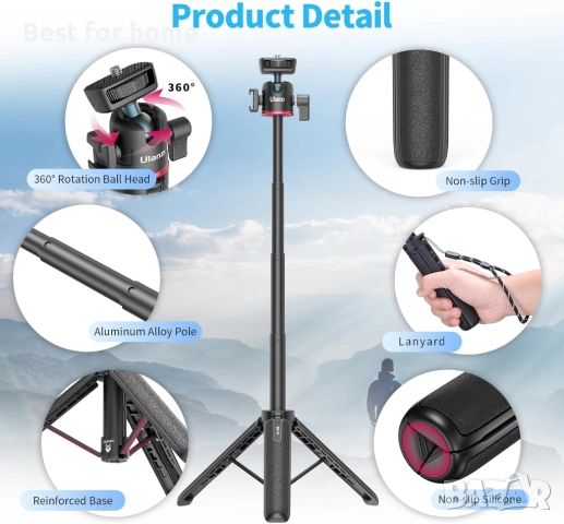 Мини статив (трипод) Ulanzi MT-73 – За камери и телефони