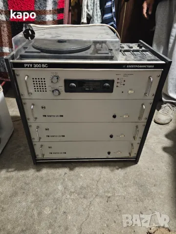 Продавам  РУУ 300 ВС нова не употребявана., снимка 1