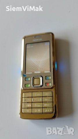 Nokia 6300 Sapphire GOLD - НОВА