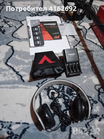 Металотърсач Minelab Vanquish 440 , снимка 6 - Друга електроника - 53447946