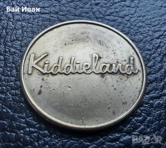 Монета / Жетон - усмивка -kiddieland, снимка 12 - Нумизматика и бонистика - 43337336