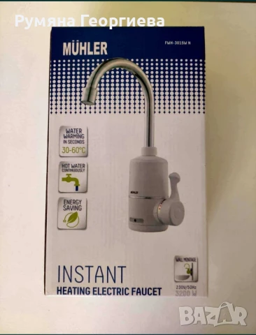 проточен бойлер, смесителна батерия за топла вода, снимка 4 - Бойлери - 50614525