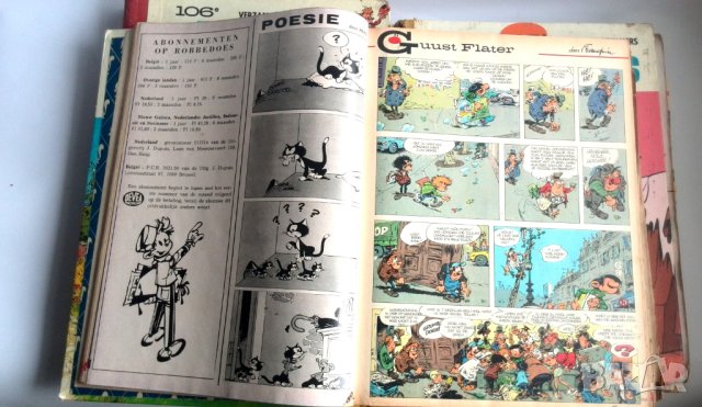 Стари албуми-комикси от 60-те и 70-те год, снимка 10 - Колекции - 43996641