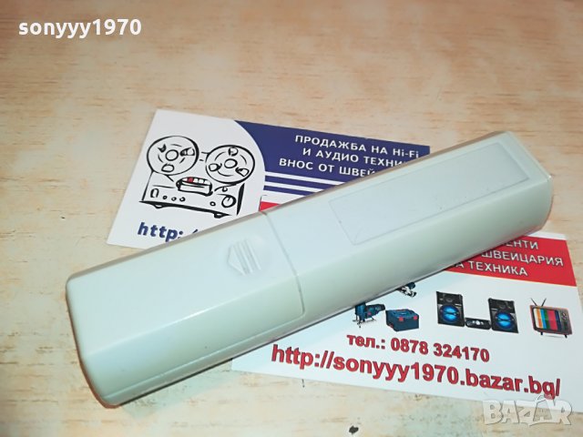sony audio remote, снимка 14 - Други - 28353989