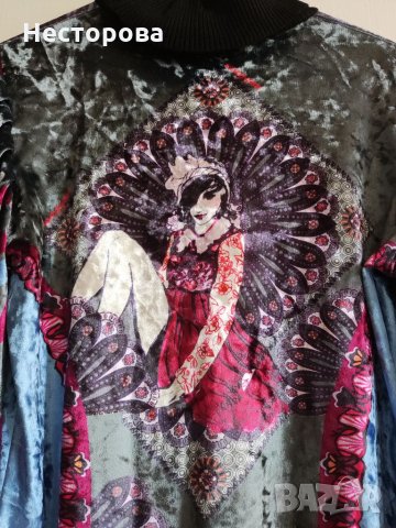 Дамска рокля, снимка 3 - Рокли - 35660104