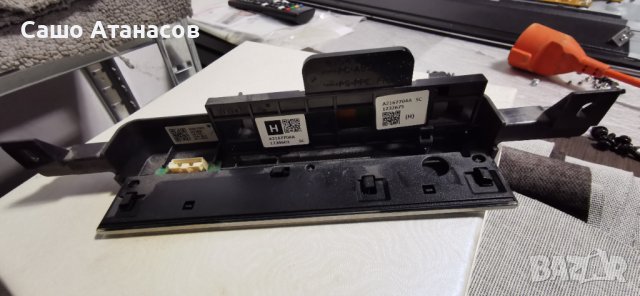 SONY KD-55XE8505 със счупена матрица ,APDP-209A1 ,1-982-022-31 ,55T36-C04 CTRL BD ,1-5458-912-11, снимка 13 - Части и Платки - 43888488