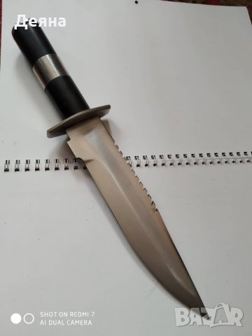 № 27 Ловен нож