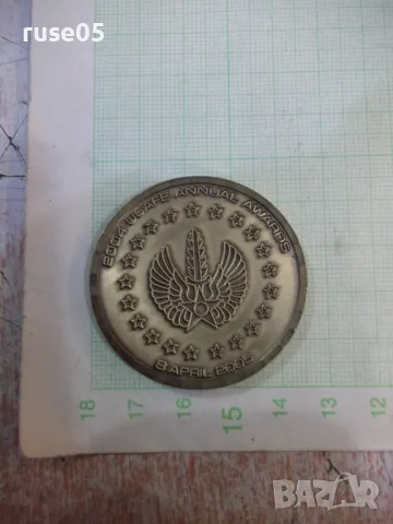 Плакет - 1, снимка 8 - Колекции - 47260836