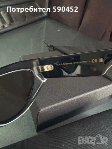 Оригинални дамски слънчеви очила, снимка 3 - Слънчеви и диоптрични очила - 52564344