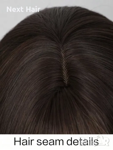 Чуплива омбре перука 65 см, кафяво към пепеляво русо със светъл бретон, снимка 2 - Аксесоари за коса - 52897484