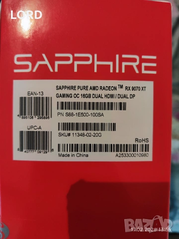 Видеокарта Sapphire Pure AMD Radeon RX 9070 XT OC 16GB, снимка 11 - Видеокарти - 53508923