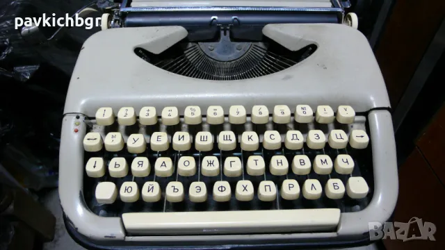 Печатна машина