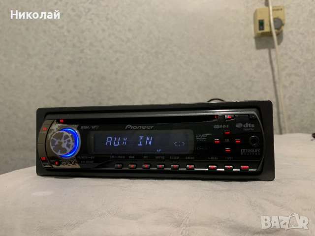 Авто DVD плеър Pioneer