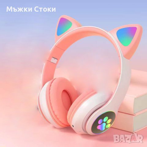 Блутут Слушалки с котешки уши, големи, снимка 3 - Bluetooth слушалки - 39260895