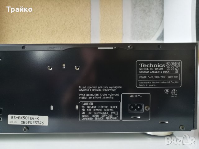 Касетен Дек Technics RS-BX501, снимка 13 - Декове - 43970677
