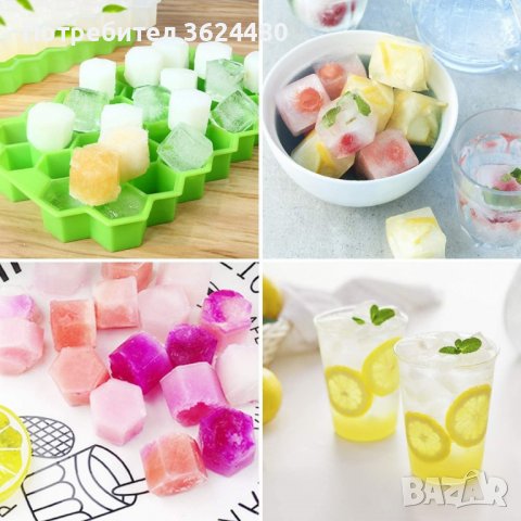 Гъвкава форма за ледени кубчета - , снимка 8 - Други стоки за дома - 39985114
