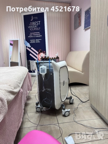 Продавам апарат JETPEEL, снимка 2 - Други - 52515724