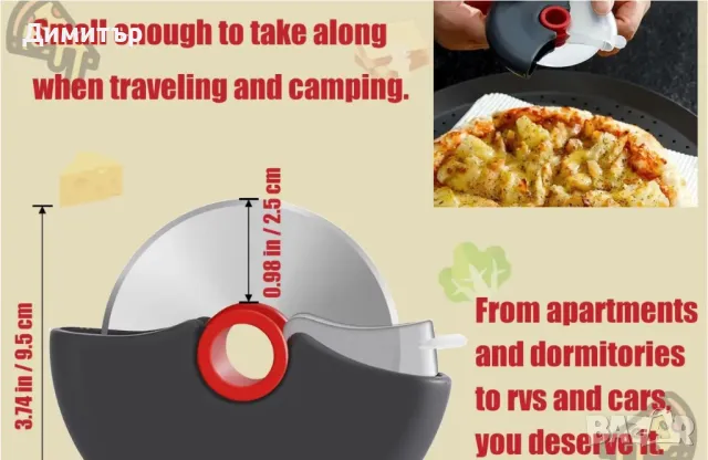 Нож за рязане на пица Ролкова резачка от неръждаема стомана, снимка 5 - Аксесоари за кухня - 48539238