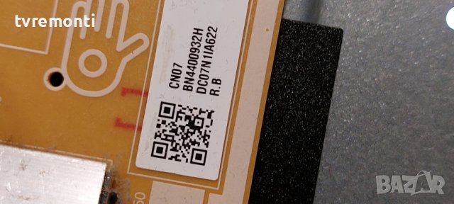 Power board BN44-00932H,L55E8 TV SAMSUNG QE49Q67RAT DISPLAY CY-RR049HGLV3H, снимка 2 - Части и Платки - 39223087