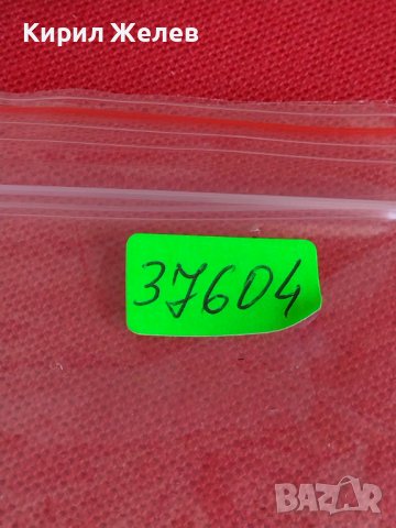 Метална количка MATTEL1186 MADE IN MALAYSIA спортен модел за КОЛЕКЦИЯ ДЕКОРАЦИЯ 37604, снимка 12 - Колекции - 40662031