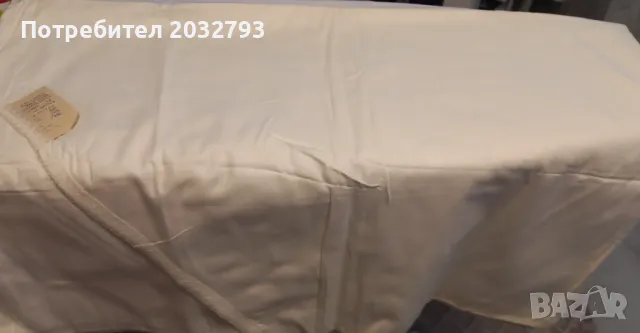 Плик за завивка 1,60х2,15м