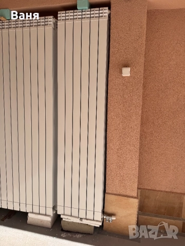 Ребра за парно 