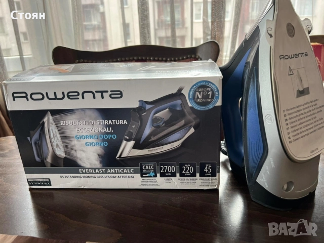 Ютия Rowenta Iron