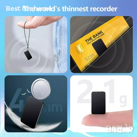 V15 300mAh 64GB цифрови гласово активиран диктофон, снимка 3 - Други - 52774596