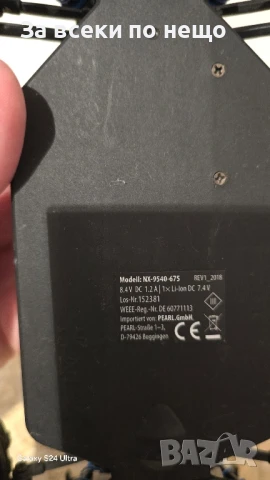  Радиоуправляема кола RС, снимка 6 - Коли, камиони, мотори, писти - 51196849